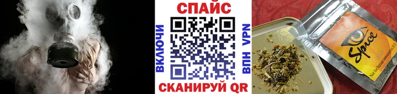 купить   Лангепас  Бутират буратино 