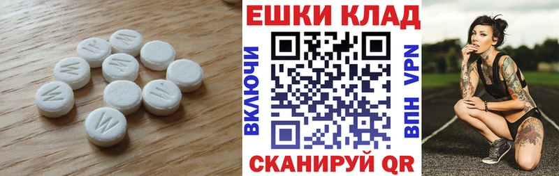 как найти   Лангепас  Экстази бентли 