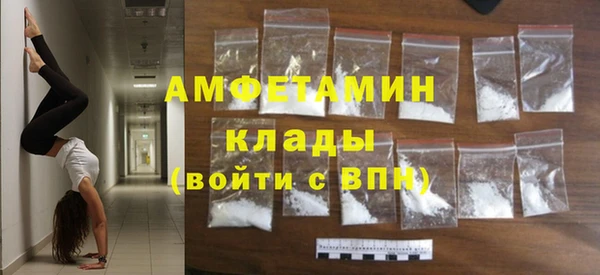 mix Лабытнанги