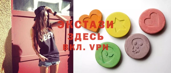 кокаин Лагань