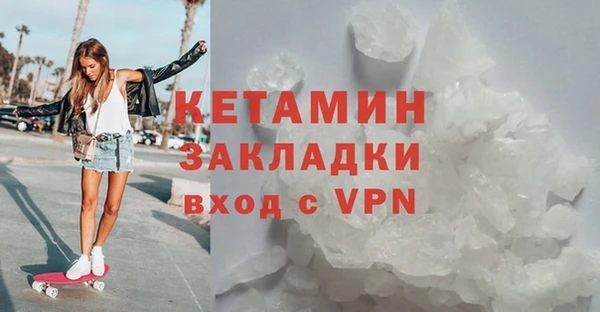 гашиш Ладушкин
