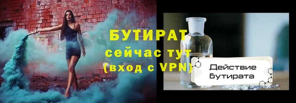 гашиш Ладушкин