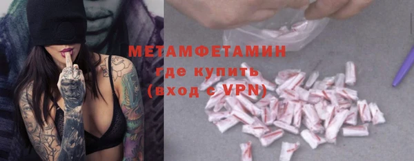 гашиш Ладушкин