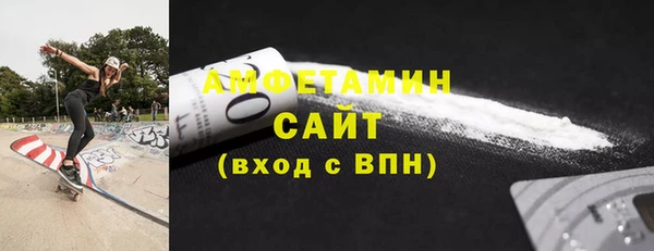 кокаин Кулебаки