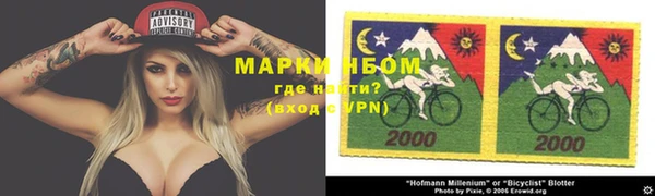 гашиш Ладушкин