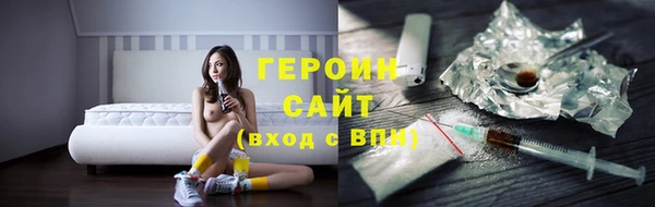 mix Лабытнанги