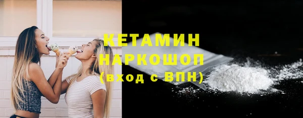 гашиш Ладушкин