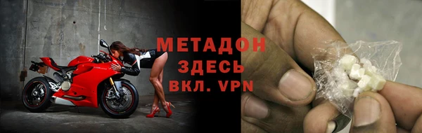 гашиш Ладушкин