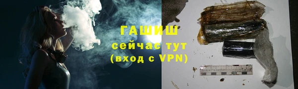 кокаин Лагань