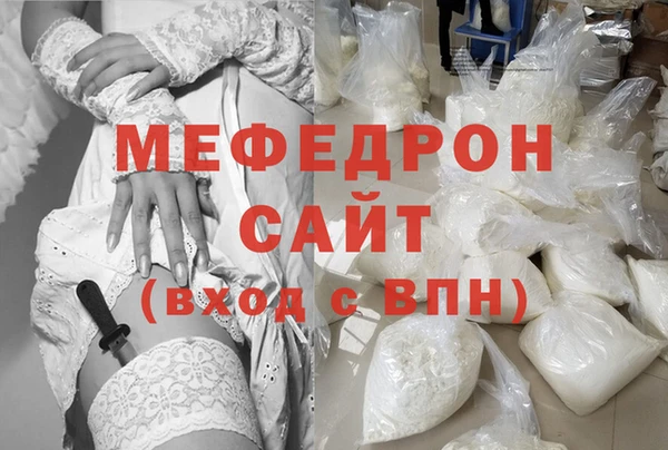 гашиш Ладушкин