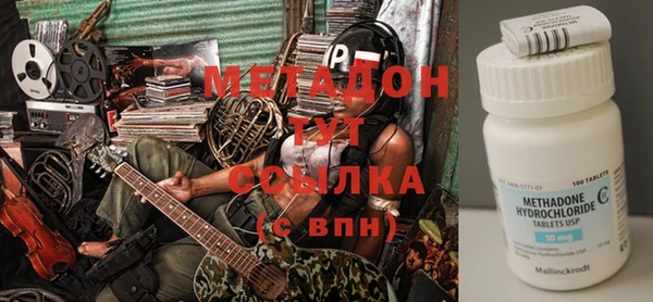 кокаин Лагань