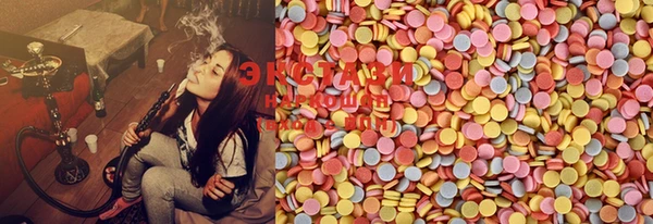 mix Лабытнанги