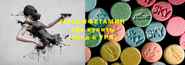 ешки Куйбышев