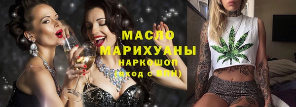 mix Лабытнанги