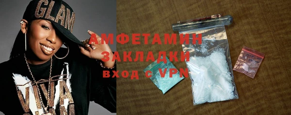 гашиш Ладушкин