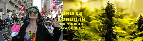 mix Лабытнанги