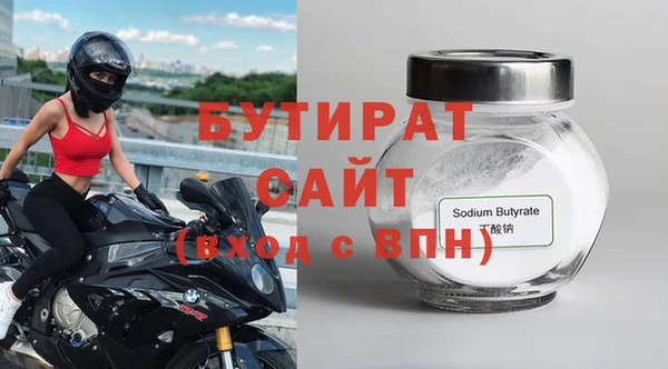 гашиш Ладушкин