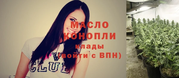 mix Лабытнанги