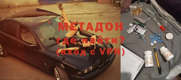 mix Лабытнанги