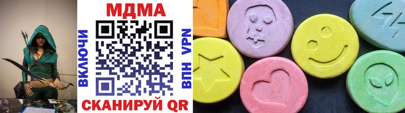 MDMA Molly  Лангепас 