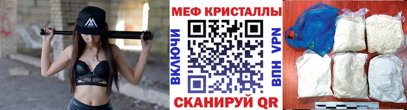 МЯУ-МЯУ мяу мяу  Лангепас 